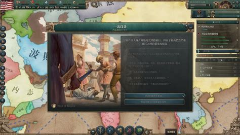 victoria 3 grand edition|维多利亚3豪华版和普通版的区别，维多利亚3豪华版有什么？ .